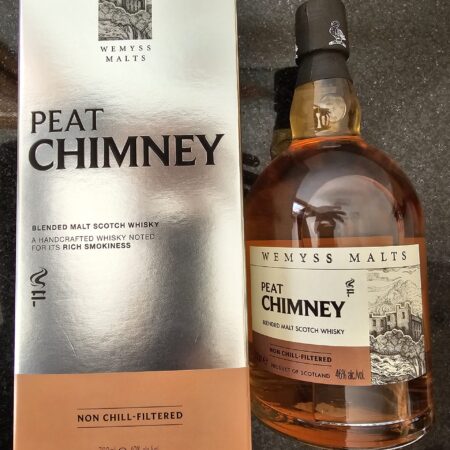 Wemyss "Peat Chimney"